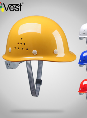 安全帽男夏季工地施工领导安全头盔国标加厚ABS透气定制logo印字