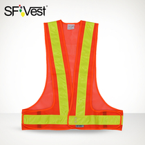 Sfvest reflective V-type vest riding safety reflective clothing road administration lattice road high speed harness