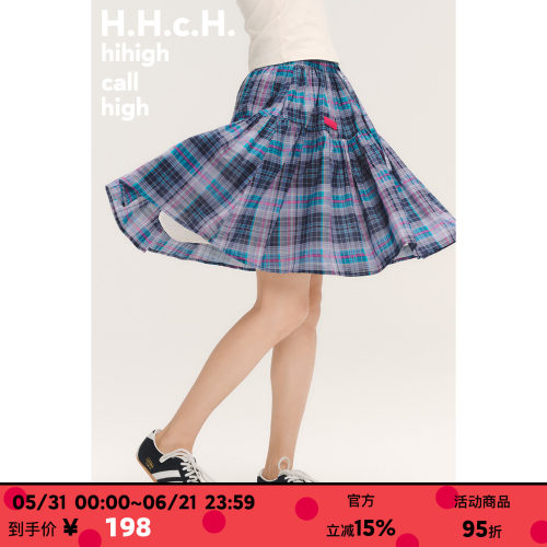 HHCH口海 SS26 牛仔蓝撞色格纹松紧腰纯棉半身裙大摆裙