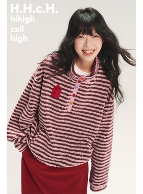 HHCH口海 AW25 红房子立体绣花彩色扣子撞色条纹半开领摇粒绒卫衣
