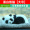 Sleeping Panda - Large Plush Cushion Generation 1