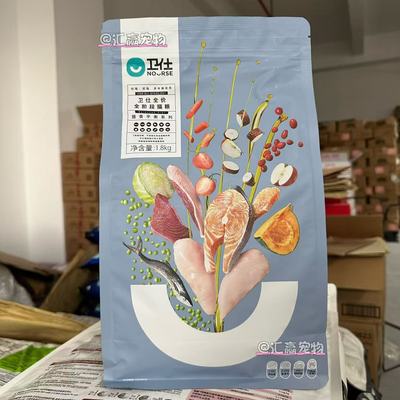 卫仕膳食猫粮1.8kg全价全阶段成幼猫鲜鸡肉肠胃(到2027.2月)