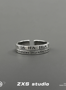 古罗马时间流动字母戒指