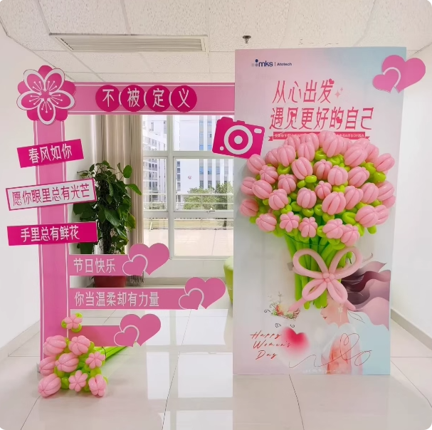 38女神节妇女节气球花墙束KT板材料商场店铺氛围背景开业活动布置,节庆用品/礼品,装扮布置套餐,淘宝优惠券,粉丝福利购,淘宝优惠卷