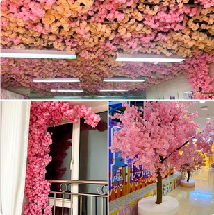 仿真樱花枝婚庆樱花树梅花桃花枝塑料花室内客厅吊顶阳台花藤装饰