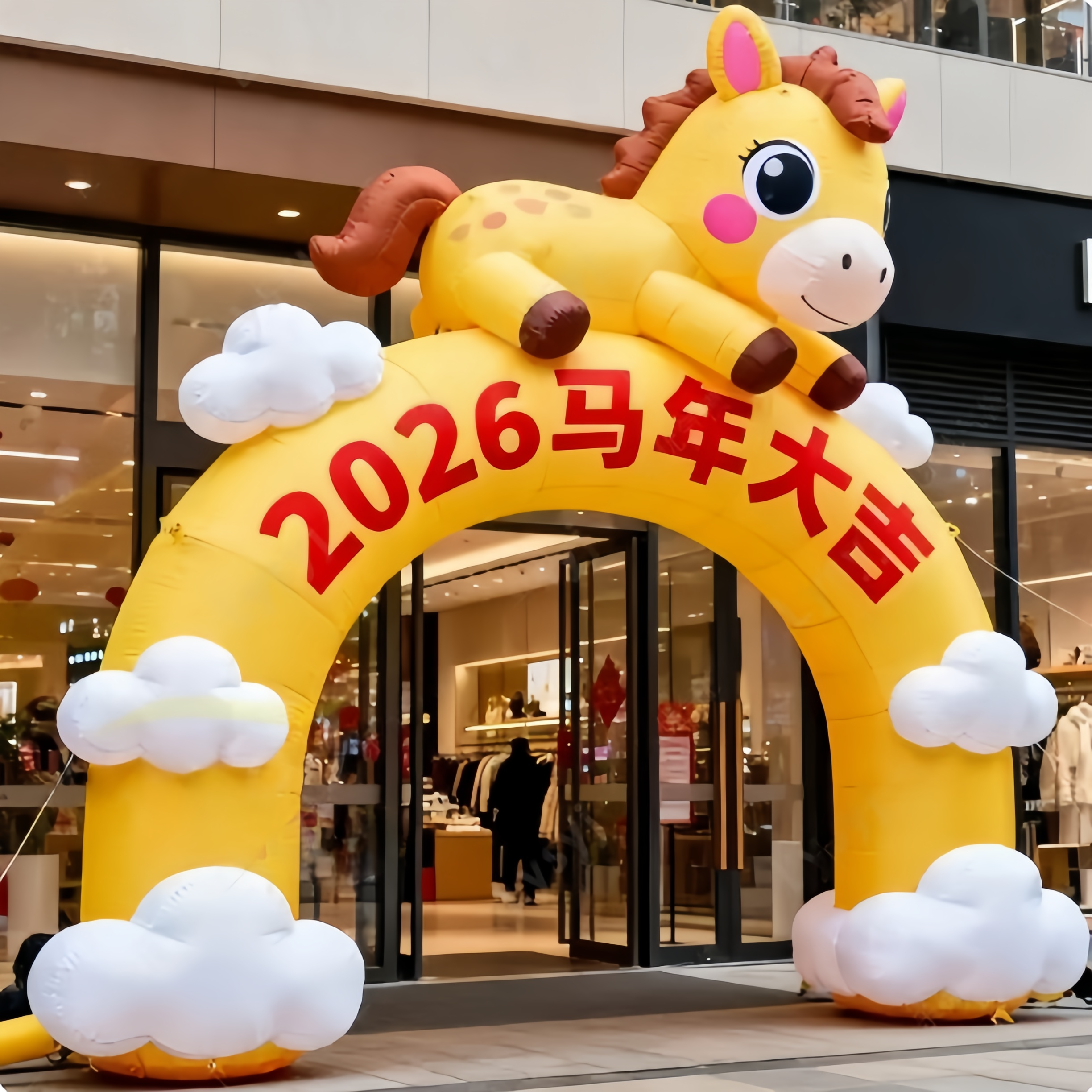 2026新款充气卡通马年拱门气模商场美陈新年春节装饰大型户外道具
