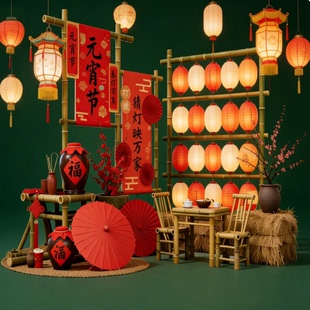 装 红灯笼竹架套装 饰春节喜庆氛围餐厅背景墙 宵节新中式 2026新年元