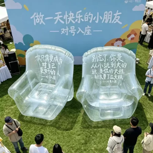 户外音乐节透明充气沙发椅拍照
