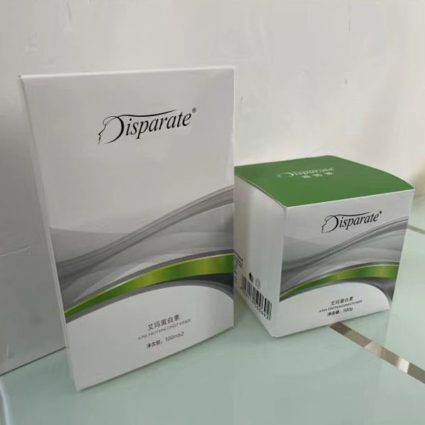 正品艾玛蛋白素头发受损护发烫染还原乳干枯顺滑发膜改善毛躁专用