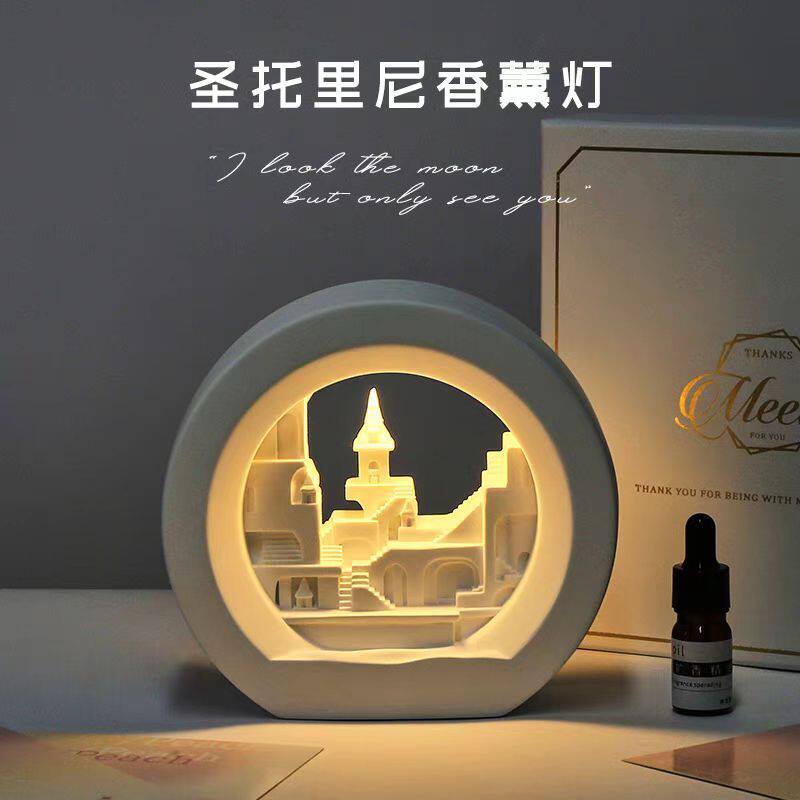 Z圣托里尼香薰灯扩香摆件礼盒生日礼物女生家居高级无火香氛精油