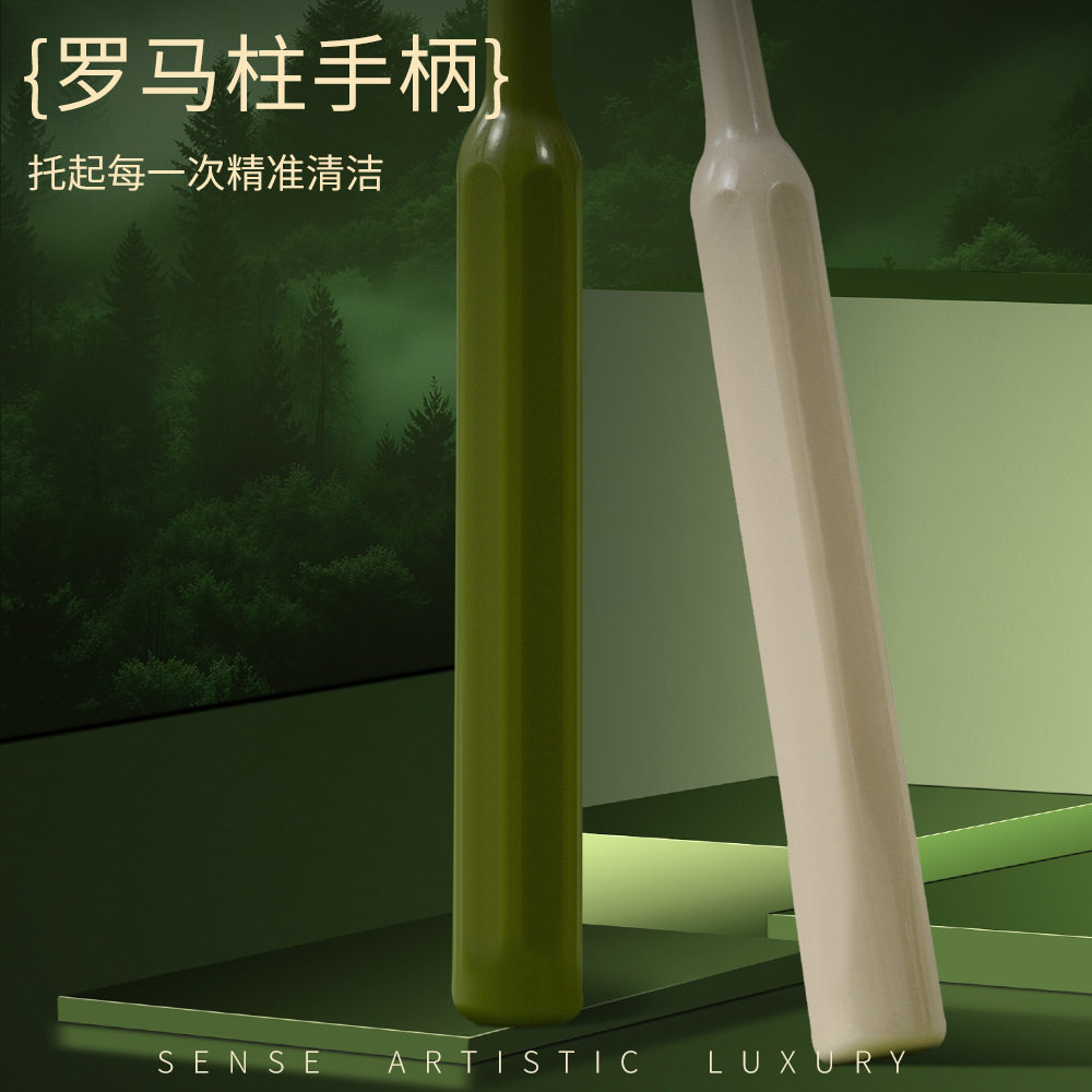 抖快【奇幻森林】高档软毛山型宽头牙刷深度洁齿成人情侣家用轻奢图片