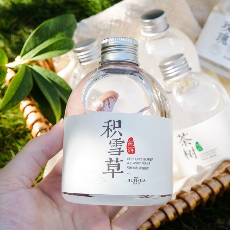 美容院积雪草纯露补水保湿去红修护敏感肌湿敷水爽肤水批发代发