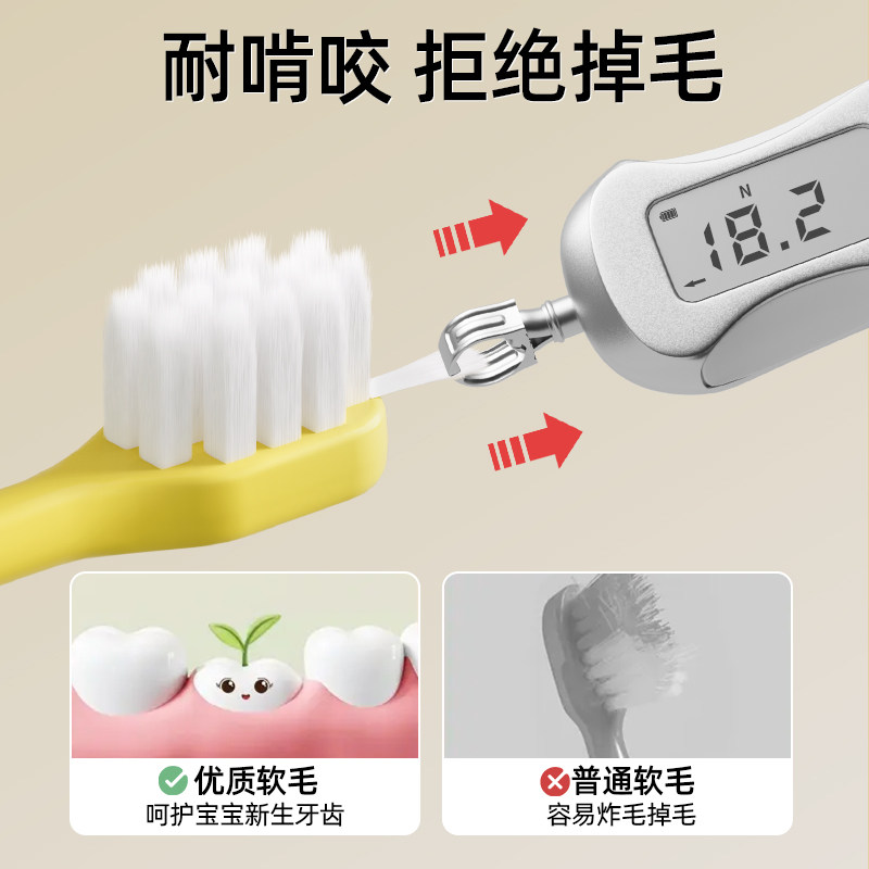 8支桶装儿童牙刷卡通云朵宝宝呵护牙龈家用牙刷软毛厂家现货批发