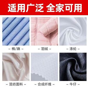 兴洽去油王去油渍衣服油渍去污渍油迹衣物油斑血渍清洁剂一件代发