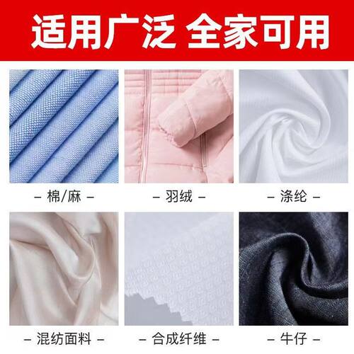 兴洽去油王去油渍衣服油渍去污渍油迹衣物油斑血渍清洁剂一件代发