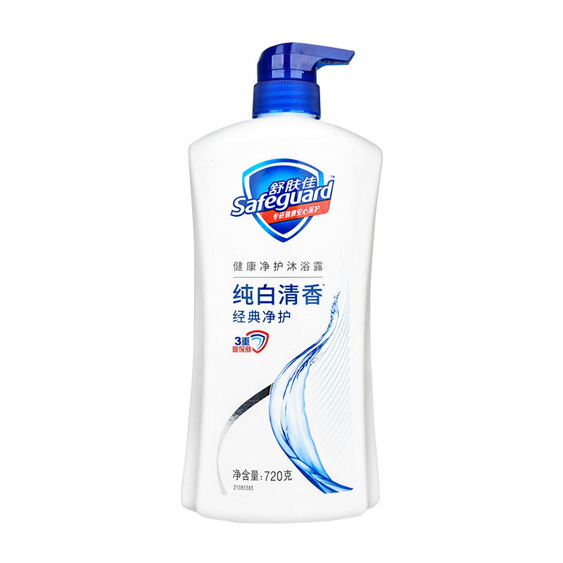 720g舒肤佳沐浴露柠檬香薰衣草香清爽沐浴乳液纯白芦荟清香家庭装