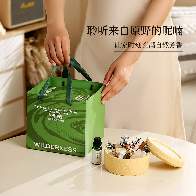 扩香石香薰精油晶石礼盒家用卧室内持久无火香氛摆件高级感伴手礼