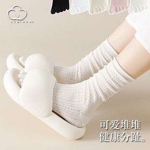 堆堆袜脚趾分趾棉袜女生长筒长袜 五指袜子女中筒袜ins潮女袜薄款