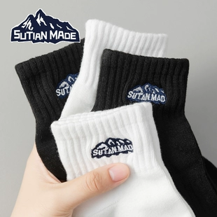 纯棉吸汗防臭短袜夏季 男生短筒男袜运动潮袜男全棉学生袜 袜子男士