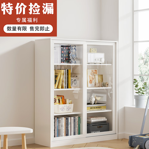 可比熊旗舰店实木书柜家用置物架