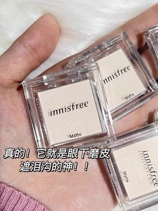 泪沟杀手悦诗风吟哑光高光m01月下百合innisfree遮泪沟神器单眼影