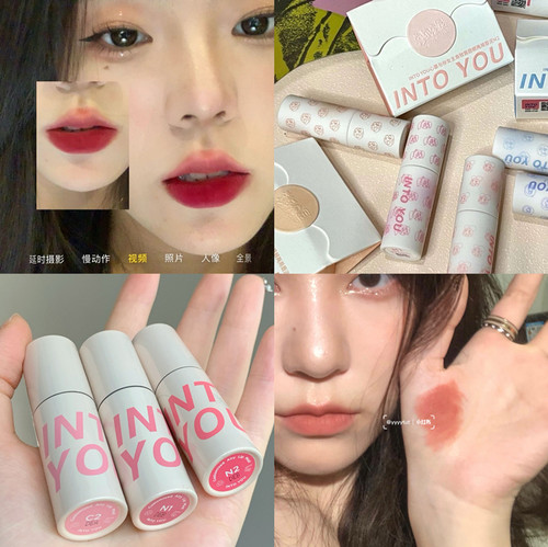 intoyou唇泥唇釉女主角口红