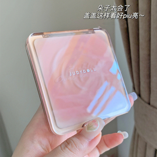 juduo橘朵高光修容一体盘腮红树影鼻影阴影修颜哑光提亮面部综合