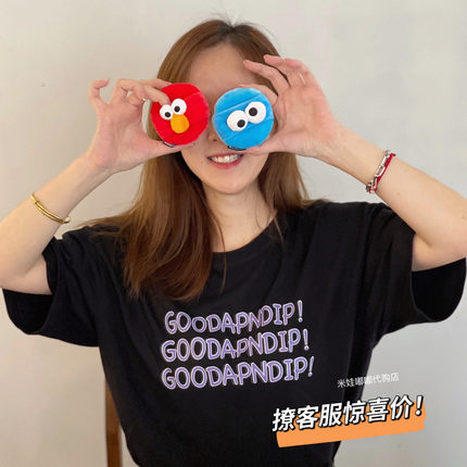 可爱到犯规！USER芝麻街联名蜜粉扑散粉扑 超细纤维绒柔软不吃粉