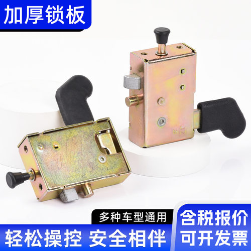 摩杰龙更多电动车零/配件