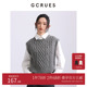 显瘦灰色针织马甲 GCRUES商场同款 绞花圆领背心女秋季 G09D00A0152