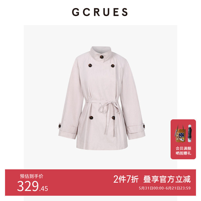 GCRUES商场同款休闲短裤风衣外套女春秋气质秋装上衣 G07Q05A1162
