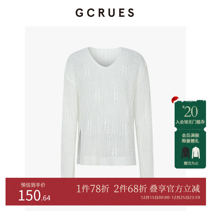 GCRUES慵懒套头镂空毛衫春季新款