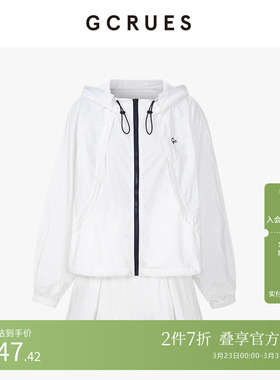 GCRUES商场同款运动风连帽上衣短裙套装女休闲两件套 G07Q13A0462