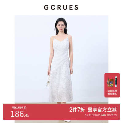 GCRUES吊带连衣裙女2025春夏气质