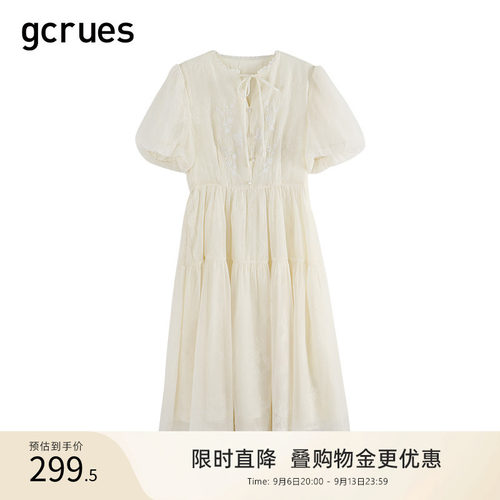 GCRUES法式甜美连衣裙女夏季新款