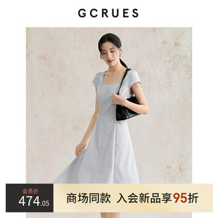 GCRUES商场同款 G05X08A3962 简约方领连衣裙女夏百搭2025新款 裙子