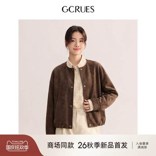 GCRUES秋季复古麂皮短外套女宽松