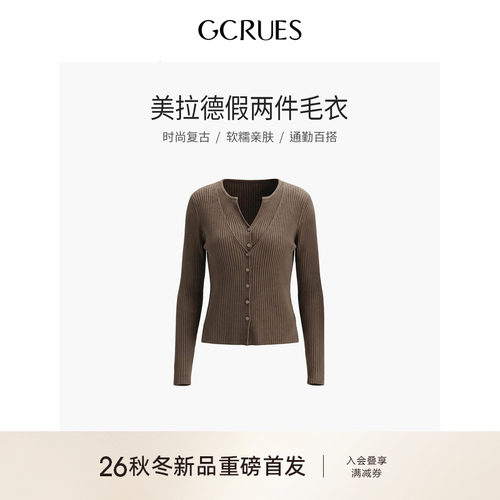 GCRUES复古假两件针织衫女冬季