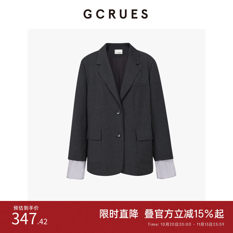 GCRUES商场同款设计感条纹西装外套女秋韩版气质通勤 G07Q05A0962