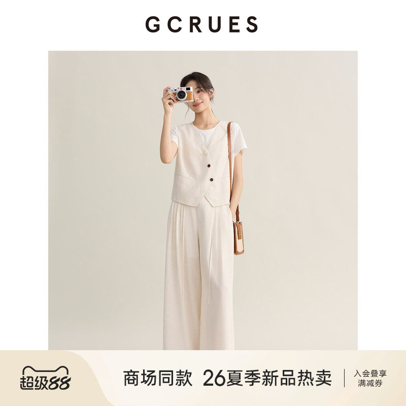 GCRUES莱赛尔夏季上衣裤子三件套图片