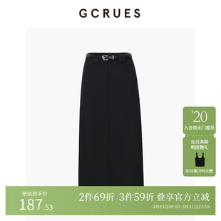 GCRUES商场同款 中长裙女百搭显瘦开叉直筒裙G10D07A0452 高腰时尚