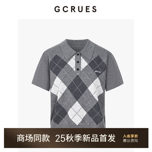 G07Q04A0262 GCRUES商场同款 复古菱格灰色针织T恤女秋季 短袖 polo衫