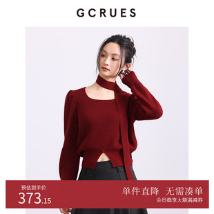 G09D04E1862Z 打底内搭兔毛针织衫 GCRUES商场同款 复古毛衣女冬新款