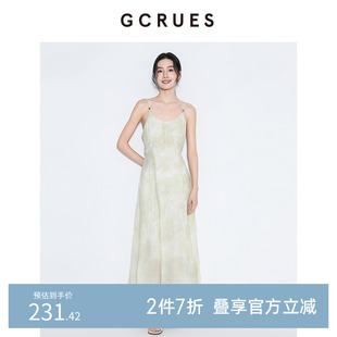GCRUES商场同款晕染印花吊带连衣裙女夏季度假风长裙 G04X08A0862