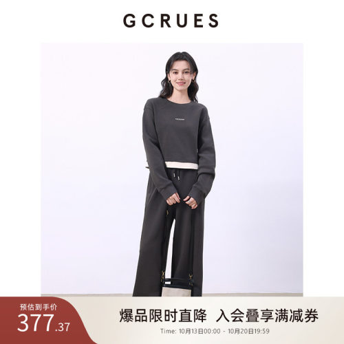GCRUES休闲运动灰色卫衣套装女春