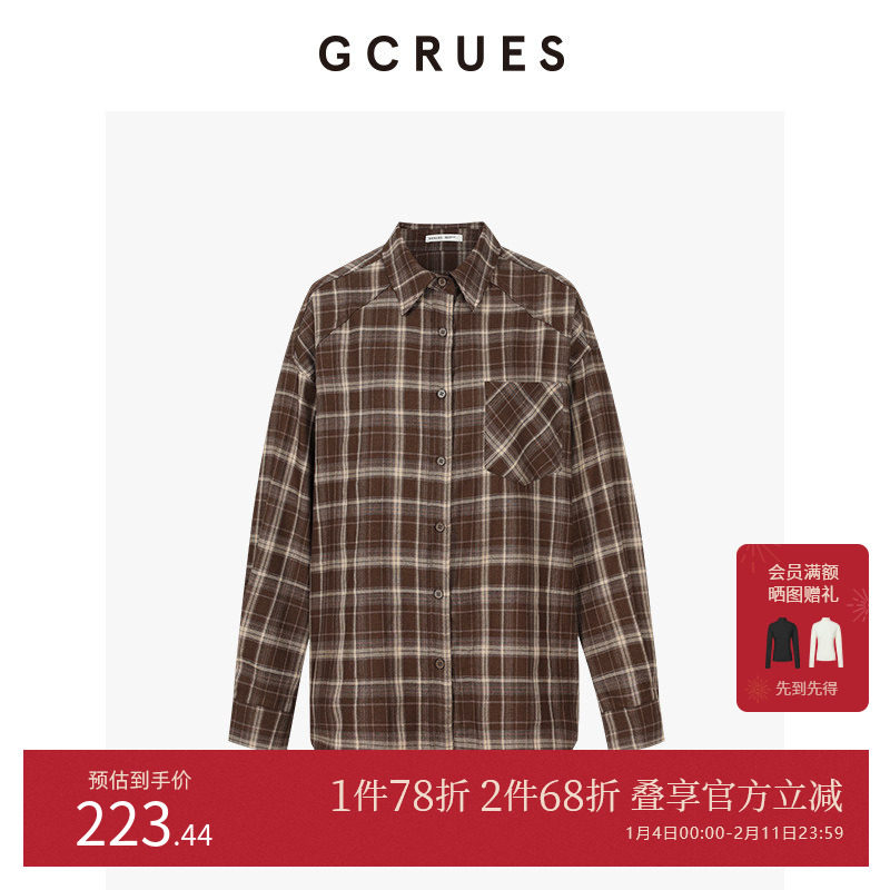 GCRUES商场同款美拉德复古感格子衬衫秋新款格子衬衣 G08Q01A0152,女装/女士精品,衬衫,淘宝优惠券,粉丝福利购,淘宝优惠卷