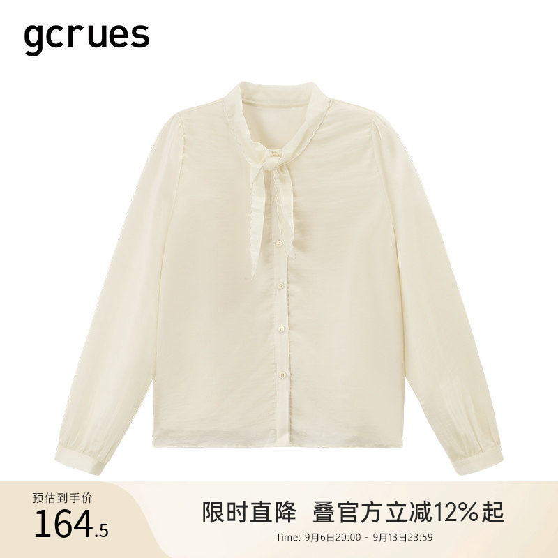 gcrues设计感气质小衫图片