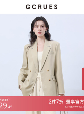 GCRUES商场同款廓形西装外套女春季通勤百搭西服 G01C05A1762