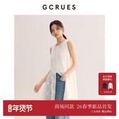GCRUES商场同款 G01C00A0372 连衣裙女2026春新款 法式 蕾丝叠穿无袖