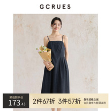 gcrues设计感小众长裙子吊带连衣裙2025年春秋新款赫本风牛仔裙女
